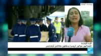 اسقاط الطائرة الماليزية: دﻻئل تورط الانفصاليين