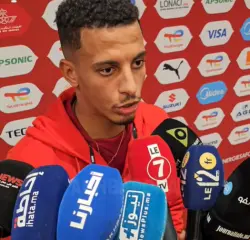 أوناحي يزف خبرا سارا للجماهير المغربية.. ممكن نكون واجد قبل المقابلة المقبلة