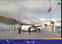 افارقة يزرعون الرعب في المغاربة بمعبر سبتة
