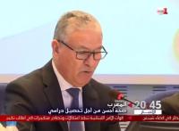 روبورتاج .. انطلاق الحملة الوطنية للكشف والتكفل بالمشاكل الصحية للتلاميذ