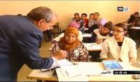 زيارات تفتيشية لأقسام البكالوريا