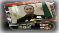 شخصيات عربية حولهم عام 2011 الى نجوم 