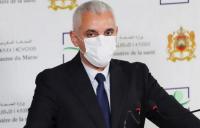 كلمة وزير الصحة أمام الملك "محمد السادس" بخصوص  اتفاقيات تصنيع اللقاحات بالمغرب