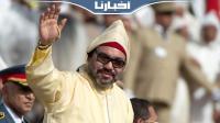 الملك محمد السادس يحدد الفئات المعنية من ببرنامج "الدعم الاجتماعي"