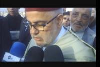 بنكيران في جنازة المستشارة الملكية زليخة نصري