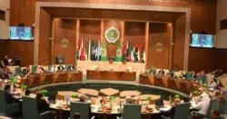 اللجنة الدائمة للإعلام العربي تعقد دورتها الـ 103 بمشاركة المغرب