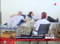 حملة للتبرع بالدم و للتحسيس بأهمية هذا العمل الإنساني