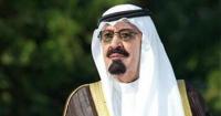 الملك محمد السادس يجري إتصالا هاتفيا مع العاهل السعودى