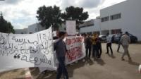 بالصور : غليان بالمدرسة الوطنية للكهرباء و الميكانيك و الطلبة يلوحون بأشكال نضالية خطيرة دفاعا عن مطالبهم المشروعة‏