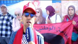 أساتذة ثانوية الحسن الثاني بطنجة يحتجون والنقابة تكشف تفاصيل مثيرة