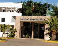 أشباح تطوف في أروقة مديرية الأرصاد الجوية