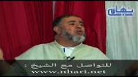 الشيخ عبد الله نهاري: هل يجوز صيام الخمسة عشر يوما الاخيرة من شعبان ؟