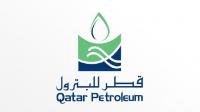 "قطر للبترول" تشتري 30% من حصة "شيفرون" لاستكشاف 3 مناطق في سواحل المغرب