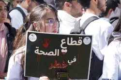 نقابات الصحة تعلق برنامجها النضالي بعد التوصل لاتفاق مشرف مع الحكومة