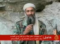 سيرة القاعدة زعيمآ وتنظيمآ