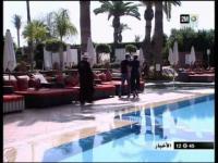 مراكش  تستعيد نشاطها السياحي 