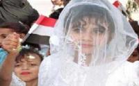 وفاة طفلة يمنية عمرها 8 سنوات في 'ليلة دخلتها' على رجل أربعيني 