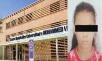 آخر مستجدات ملف وفاة الطفلة كوثر بالمستشفى الجامعي بمراكش (صور)