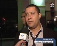 بودريقة : عشنا الإرهاب في الجزائر