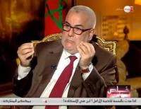 بنكيران يصفع اليزمي في مسألة المساواة في الإرث