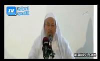 القرضاوي يندد بـ" حسن نصر الشيطان"