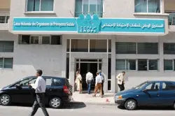 إجراءات جديدة تثير سخط مؤمني "كنوبس" دون أي توضيح