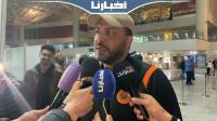 تصريح مدرب نهضة بركان التونسي "معين الشبعاني" بعد العودة من الجزائر