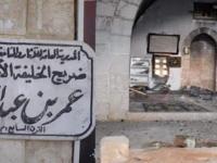 بالفيديو...ميليشيات شيعية تنبش قبر الخليفة "عمر بن عبد العزيز" بسوريا وتسطو على محتوياته