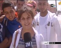 هواجس ومخاوف في صفوف تلاميذ البكالوريا