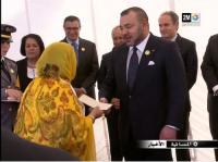 الملك والإتحاد ضد الحاجة