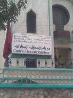 وكيل الملك يستمع لموظف سابق بمركز تسجيل السيارات بتطوان