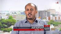 تفاصيل لقاء الرئيس الموريتاني ورئيس الحكومة المغربي مبعوث الملك محمد السادس