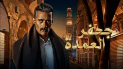 في عز نجوميته.. أشهر مخرج في مصر والوطن العربي يفاجئ جمهور بقرار "الاعتزال" والهجرة إلى الخارج