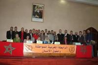 الرابطة المغربية للمواطنة وحقوق الإنسان تراسل  رئيس المجلس الوطني لحقوق الإنسان