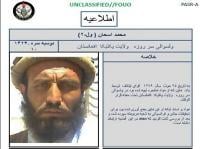 قائد في «طالبان» يسلّم نفسه لأجل جائزة القبض عليه