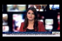 الإعلام الجزائري يتهم المغرب في الأزمة الدبلوماسية بين موريتانيا والجزائر