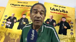 المعارض هشام عبود يكشف في كتابه الجديد "جزائر لعريا" تورط جنرالات الجزائر ونجل تبون في قضايا مخدرات