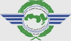 إعطاء انطلاقة أشغال بناء المقر الجديد للمنظمة العربية للطيران المدني بالرباط