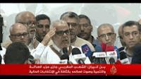 الانتخابات البرلمانية المغربية 2016 على الجزيرة