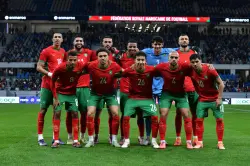 قرعة مونديال 2026.. هذه أسوأ مجموعة تهدد المنتخب المغربي!
