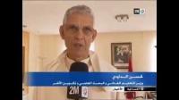 المغرب تمنح للحاصلين على دبلومات التقني المتخصص فرصة الالتحاق بالجامعة في اطار الاجازة المهنية