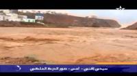 مشاهد حصرية للدرك عن فيضانات سيدي افني