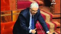 ظاهرة تهريب الأموال خارج المغرب