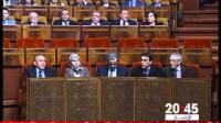 مقاطعة المعارضة أشغال اللجنة المركزية للانتخابات