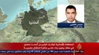 إعتقال صحفي الجزيرة أحمد منصور بألمانيا