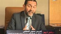 اتهامات متبادلة ومواقف متباينة حول الخطاب السياسي ورهانات الدخول البرلماني.