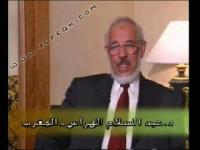 الدكتور عبد السلام الهراس في ذمة الله