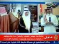 المغرب ينضم الى مجلس التعاون الخليجي 