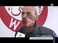 تصريح ناري لأكرم وحفل توديع دوكاستيل