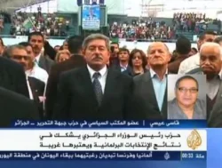 الجزائر : حزب رئيس الحكومة يشك فى النتائج 